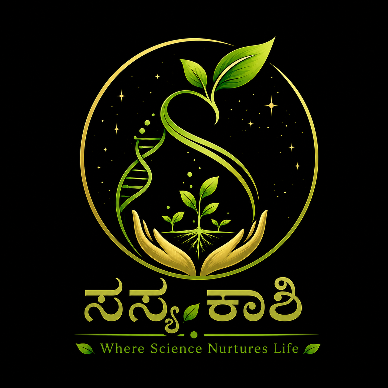 Sasya Kashi Logo